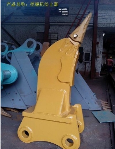 Construction simple de terrassement de large échelle d'ISO9001 Mini Excavator Frost Ripper For